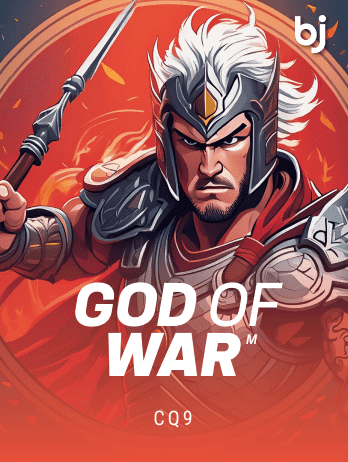 God of War M game thumbnail