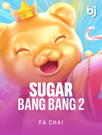 সুগার ব্যাং ব্যাং ২ game thumbnail